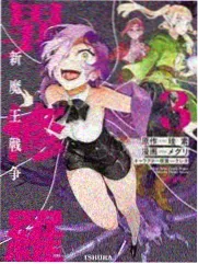 热带歌会