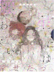 果农厨房